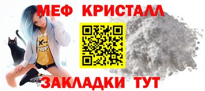 гашиш Комсомольск-на-Амуре