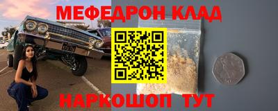 гашиш Комсомольск-на-Амуре