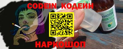 амф Конаково