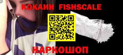 твердый Коммунар