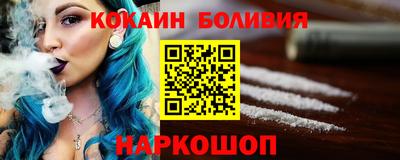 твердый Коммунар