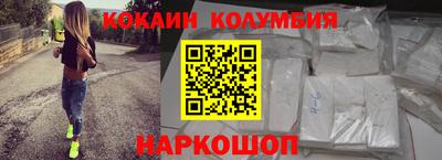 твердый Коммунар