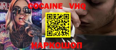 твердый Коммунар