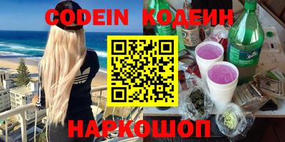 амф Конаково
