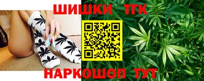 гашиш Комсомольск-на-Амуре