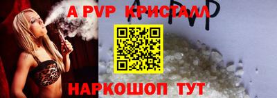 гашиш Комсомольск-на-Амуре