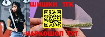 амф Конаково