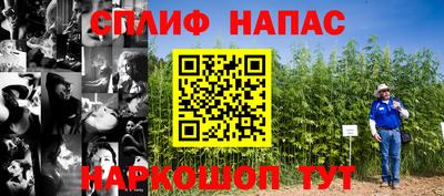 амф Конаково