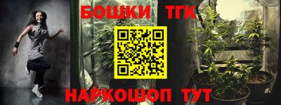 твердый Коммунар