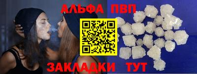гашиш Комсомольск-на-Амуре