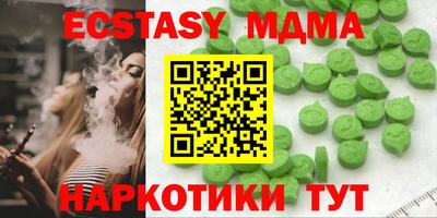 твердый Коммунар
