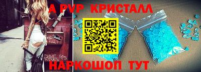 твердый Коммунар
