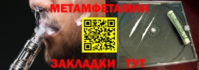 гашиш Комсомольск-на-Амуре