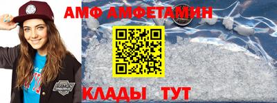 твердый Коммунар