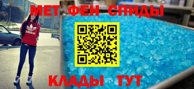 твердый Коммунар
