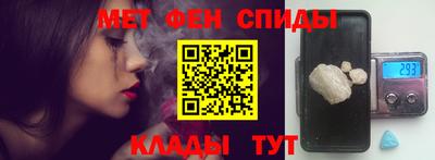 амф Конаково