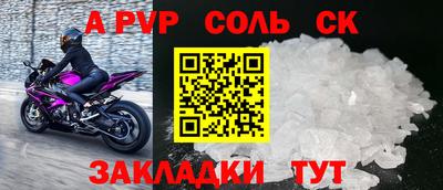 гашиш Комсомольск-на-Амуре