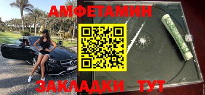 твердый Коммунар
