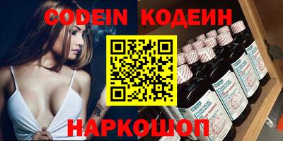 твердый Коммунар