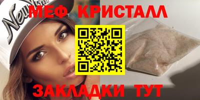 твердый Коммунар