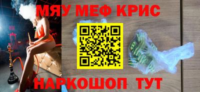 гашиш Комсомольск-на-Амуре