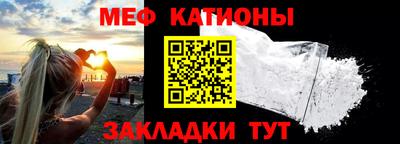 амф Конаково