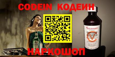 твердый Коммунар