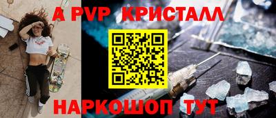 гашиш Комсомольск-на-Амуре