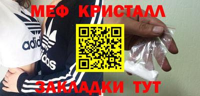 гашиш Комсомольск-на-Амуре