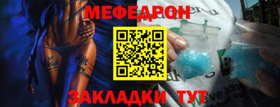 гашиш Комсомольск-на-Амуре