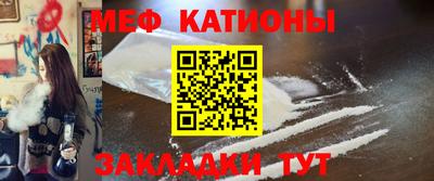 амф Конаково
