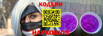 амф Конаково