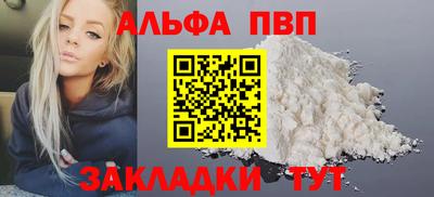 твердый Коммунар